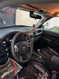 جيب كوماندر